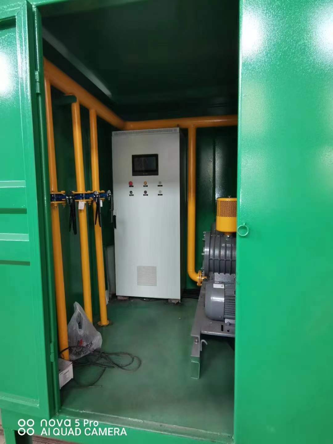 建湖一体化高效絮凝沉淀池